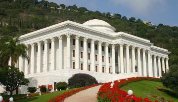 Seat of the Universal House of Justice, Mount Carmel, Haifa Israel Seat of the Universal House of Justice, Mount Carmel, Haifa Israel